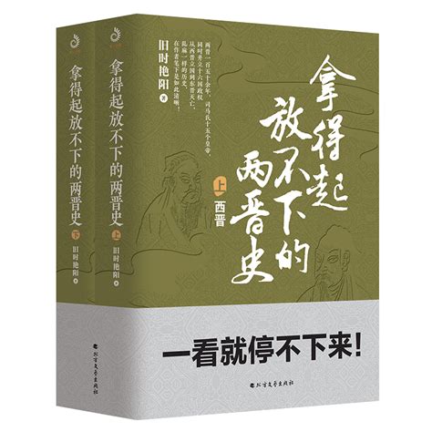 描不下的身影|描不下的身影.pdf